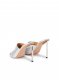 Off-White Shiny Allen Satin Mule - Grey