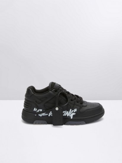 Off-White Out of Office 'For Walking' sneakers - Black - Click Image to Close